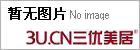 鵝卵石制砂機(jī)新型節(jié)能高效細(xì)碎機(jī)